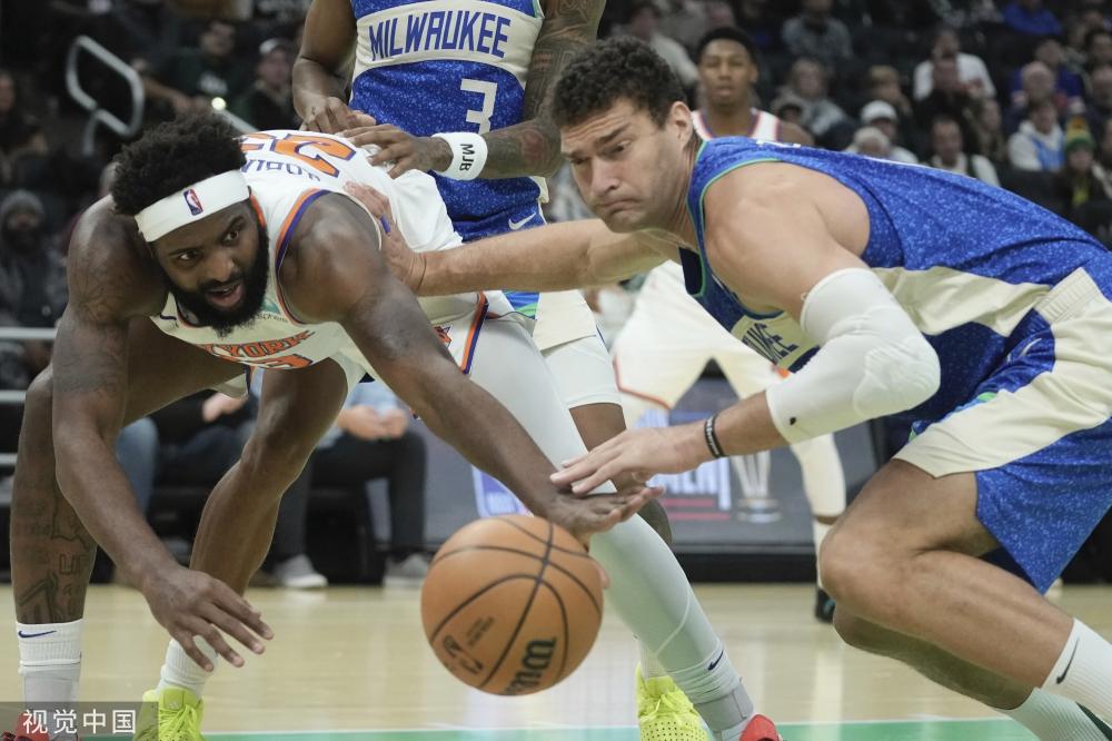 形成了令人 形成了令人